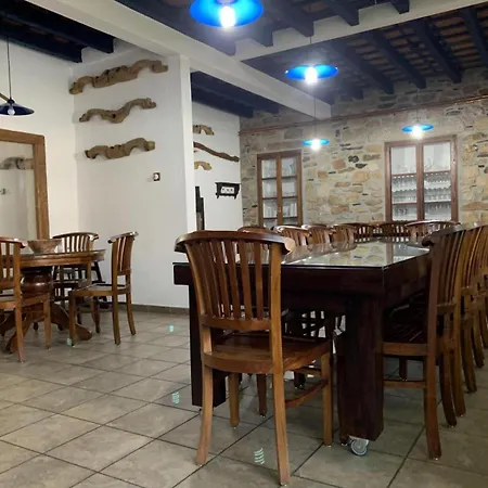 Casa Rural La Vertedera 2 Hébergement de vacances *